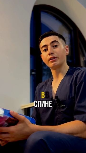 Можно ли заниматься спортом при грыже диска ?Ставь ❤️ смотреть онлайн