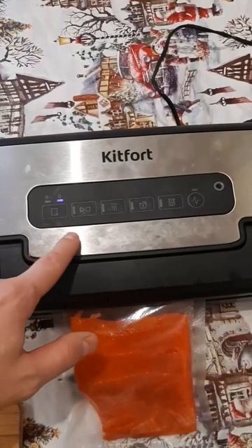 Вакуумный упаковщик🔥🔥🔥 - чудо техника!👍Kitfort. Запай смотреть онлайн