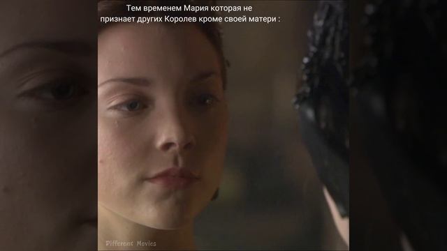Мария урыла Анну Болейн смотреть онлайн