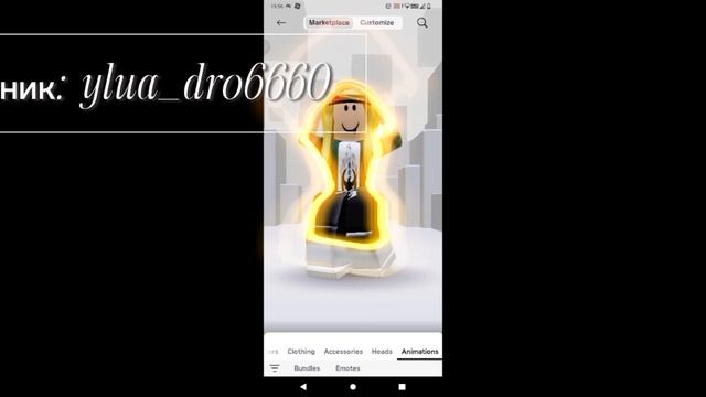 Какую игру мне сыграть? Напишите в комментариях 🎀 смотреть онлайн