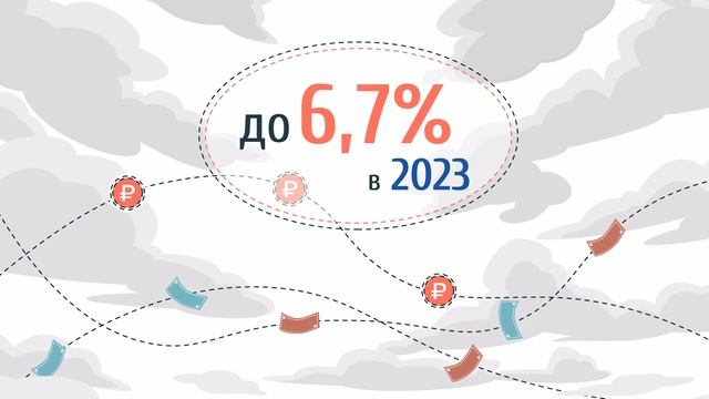 Не выдали кассовый чек – обратитесь в ФНС России_2 смотреть онлайн