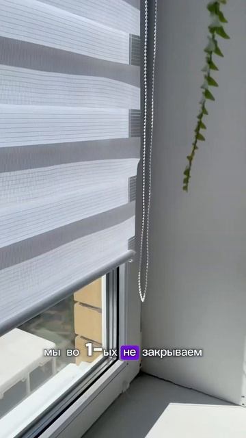 Солнечный ожог на растениях - как избежать? Подписывай смотреть онлайн