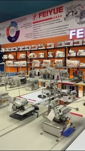 рассрочка швейных машин  708393975