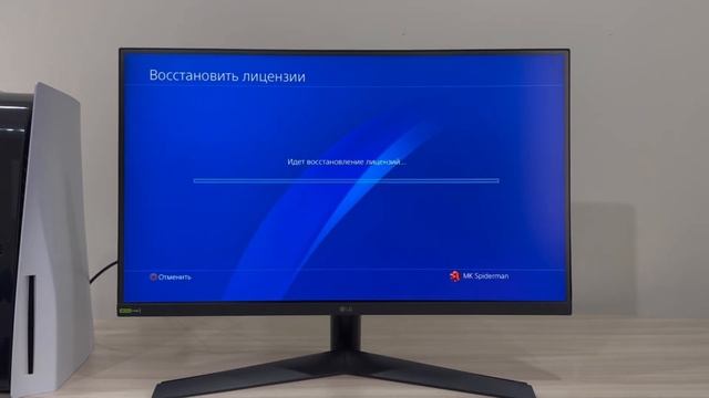 Как добавить купленный аккаунт на Playstation 4