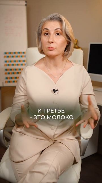 ЭТО 3 самых вредных продукта! #здоровье #питание #проду? смотреть онлайн