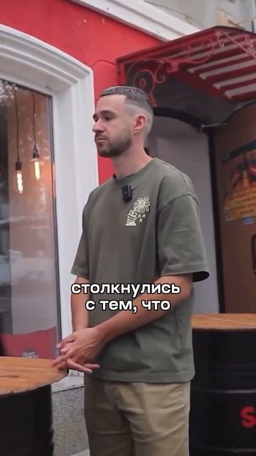 Вытяжка для шаурмы смотреть онлайн