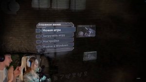 Ужасный вечер  Хорроры с девушкой  Amnesia rebirth  Dead space (Johan)