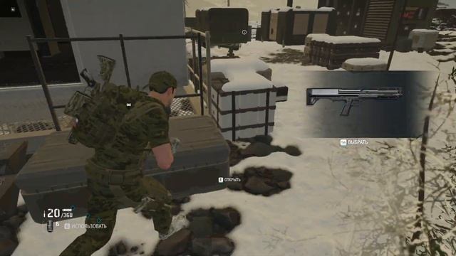 Осада в горах | Ghost Recon Breakpoint #10 смотреть онлайн