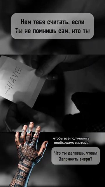 Всегда помни кто ТЫ есть - Помни (2000) #кино #фильм #фильм? смотреть онлайн