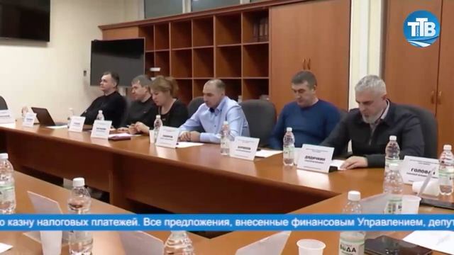 ЗАСЕДАНИЕ ДУМЫ смотреть онлайн