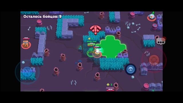 Бравл Старс #70 Немного игр с лагами