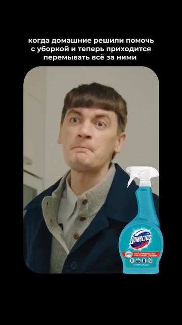 арт спрей очиститель 1783684196 (озон) смотреть онлайн