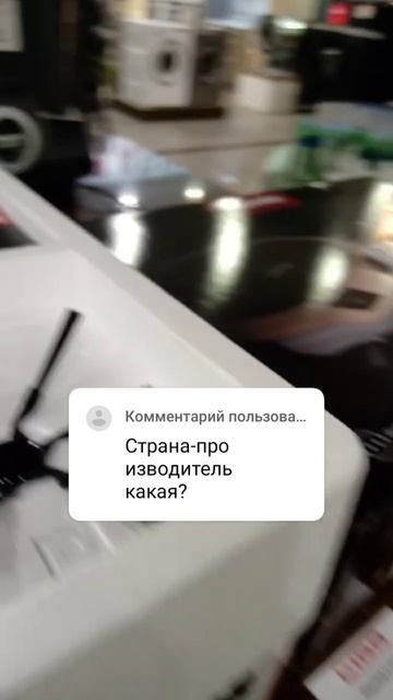 Робот пылесос Miele. #miele #горбушкиндвор #пылесосы #уборка смотреть онлайн