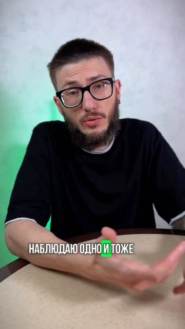 Проф этика ты единорог? #short #shorts #anklbarber #барбер #anklbarberfam смотреть онлайн