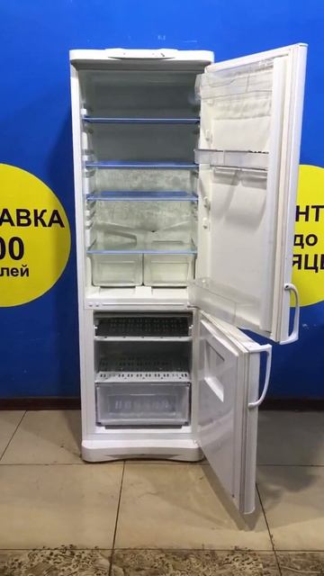 Холодильник INDESIT C1386 016