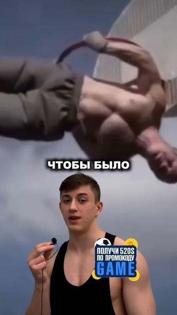 Джейсон Стэтхэм В ФОРМЕ В 56 ЛЕТ #бодибилдинг смотреть онлайн