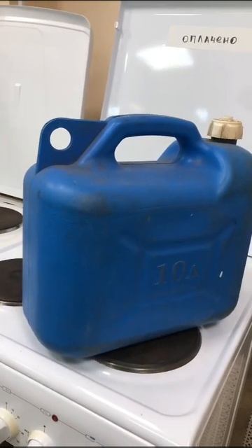 Недорогая стиральная машина смотреть онлайн