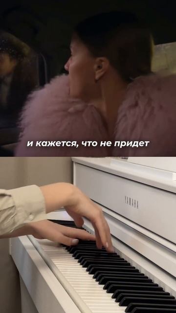 «Вторая весна» из сериала «Ландыши»🌱 подобрала на сл смотреть онлайн