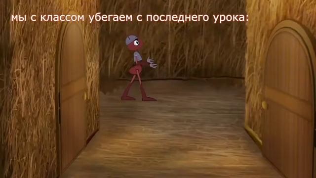 муд лунтик смотреть онлайн