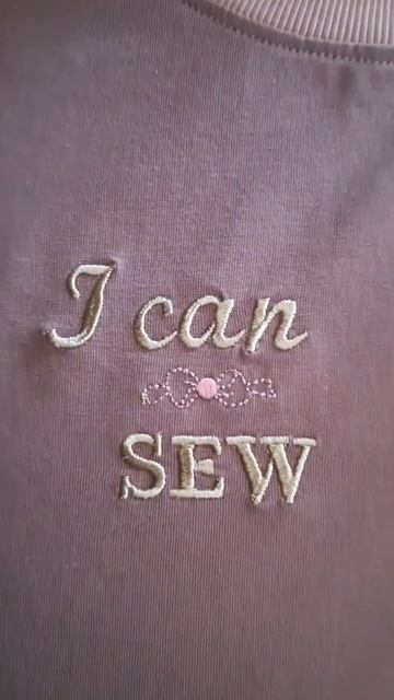 Машинка Janome Memory Craft 500e.Вишивка  готових дизайнів з маши