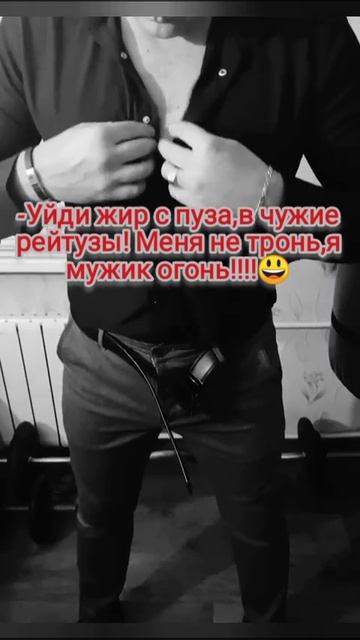 магические слова от лишнего веса смотреть онлайн