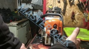 Бензопила stihl MS 180-170 Как завести подробный запуск