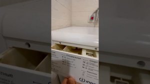 Как зайти в сервисный тест стиральной машины Indesit