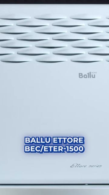 ЭТО ЛУЧШИЙ ОБОГРЕВАТЕЛЬ смотреть онлайн