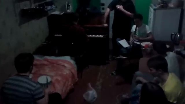 Общажный угар смотреть онлайн