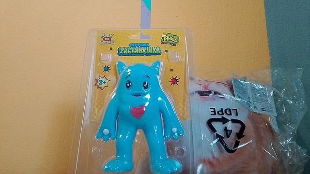 распаковка