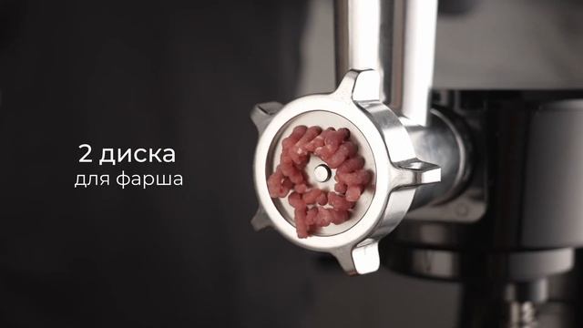 Обзор кухонной машины REDMOND FM613 смотреть онлайн