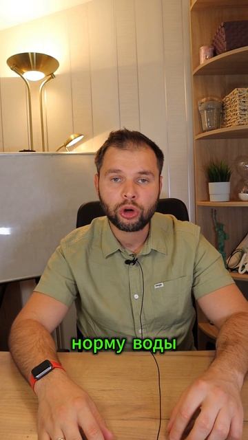 ТРИ фишки для похудения. #похудение #похудеть #похудет? смотреть онлайн