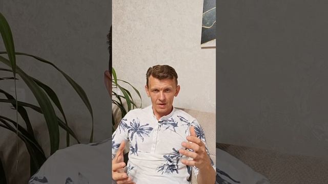 Почему у тебя до сих пор нет отношений?