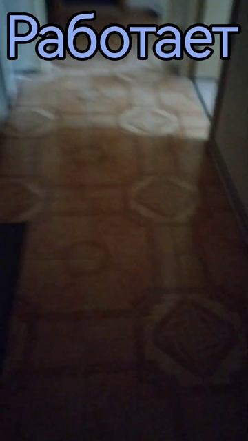 Работает 0_0 #холодильник смотреть онлайн