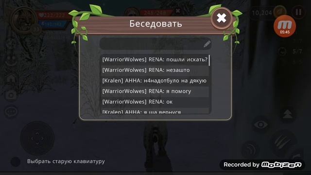 11 ноември 2020 г.