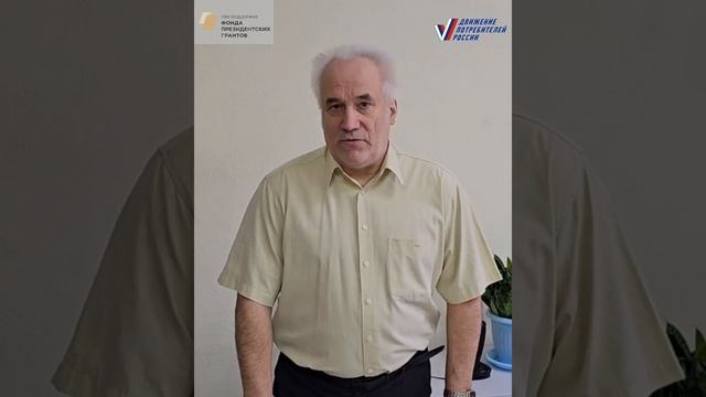 Помятый холодильник смотреть онлайн