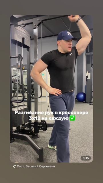 Как накачать трицепс ?