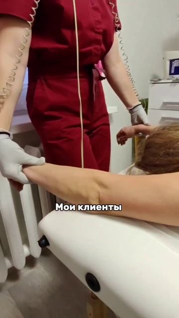 Зарядись энергией и получи максимум оздоровления чер? смотреть онлайн