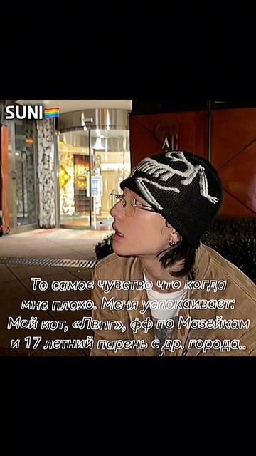 Тгк:Hyunjin_pelmeshek #стрейкидс #straykids #хенликсы #актив #хёнджи смотреть онлайн