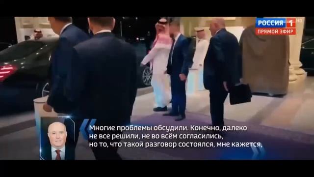 60 минут 17.04.2025 Новый выпуск смотреть онлайн