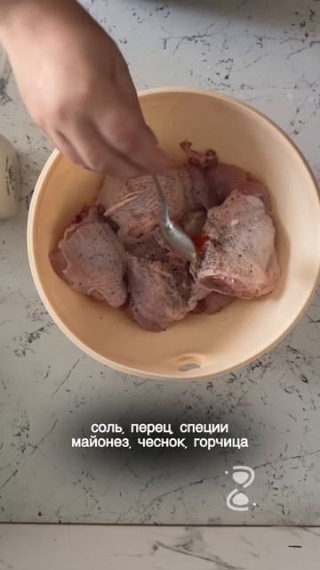 Картофель с куриными бёдрами в духовке смотреть онлайн