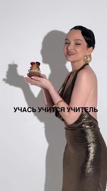 Главное правило Стрельца #стрелец #правило #астролог смотреть онлайн