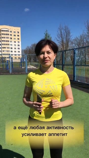 Чтобы похудеть, не нужно заниматься спортом смотреть онлайн