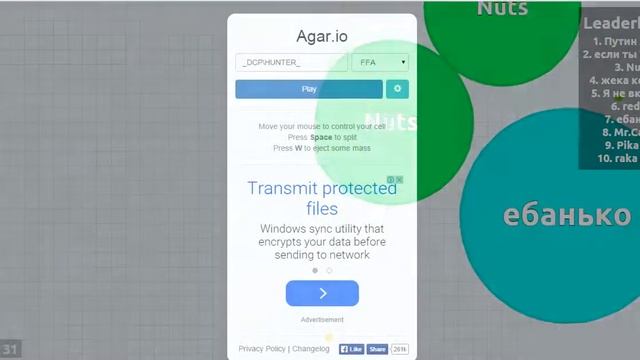 Почему долго не сниамал? Ответ!