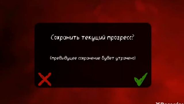 прохождение игры Death Park 2 туманный город и мертвая госпиталь 3 глава и 4 главы новые враги смотреть онлайн