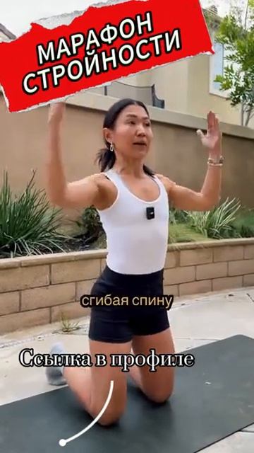 13 Плоский живот после родов смотреть онлайн