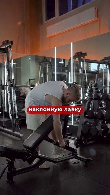 Какие упражнения делать мужчине для максимального ро? смотреть онлайн