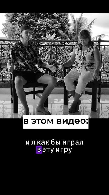 Отзыв о грибном ретрите I Растения Учителя смотреть онлайн