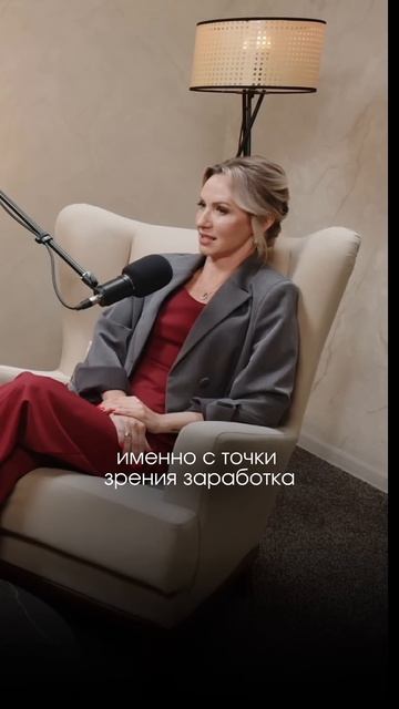Почему много зарабатывать - это не финансовая стабиль? смотреть онлайн