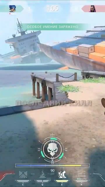 Когда тебе попался адекватный смокер VALORANT смотреть онлайн